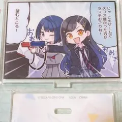 開発日記アクリルフィギュア - メルカリ