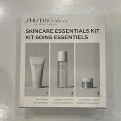 JAL ファーストクラスアメニティ SHISEIDO MEN スキンケアキットのサムネイル