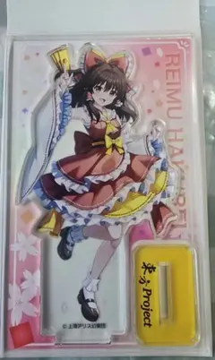 東方プロジェクトアクリルスタンド 霊夢