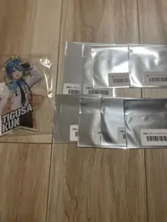 Item thumbnail for item 38263f2b-816a-4676-822d-7093a46f4870