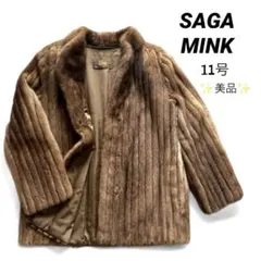 2025年最新】saga ミンク コートの人気アイテム - メルカリ