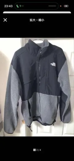 THE NORTH FACE フリースジャケット 黒/グレー