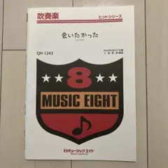 Item thumbnail for item 2e861d15-82b4-4053-a64f-1f31446f30cf