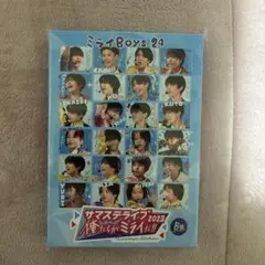 サマステライブ2025 B盤 2025年最新】サマステ b盤の人気アイテム - メルカリ