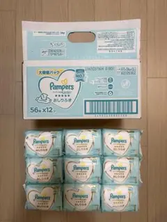 Pampers おしりふき 56枚×9パック