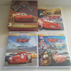 ブルーレイ＆純正ケースのみ　カーズカーズ2 カーズクロスロード 3作セット 新品