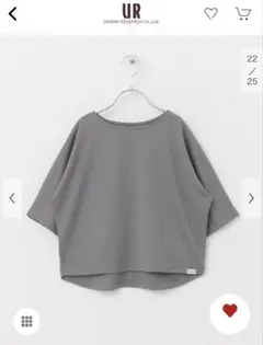 ☆新品☆アーバンリサーチドアーズ add fabrics ドルマンTシャツ120のサムネイル
