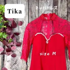 Tika レッド ロングドレス Mサイズ キャバドレス 二次会 レース袖
