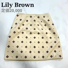 ＾＾様 リクエスト 2点 まとめ商品