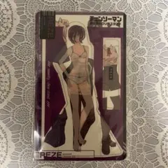 チェンソーマン レゼ クリアスタンド 特典 着せ替え