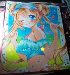 メイ 水着 手描きイラスト