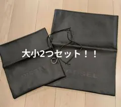 DIESEL ブラック クラッチバッグ　黒　大小2つセット
