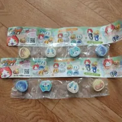 妖怪ウォッチ ぷにぷに 消しゴム 8個セット