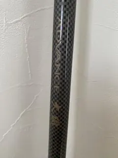 シマノ SHIMANO ADVANCE大磯 2-530 アドバンス　磯竿 Amazon | シマノ(SHIMANO) ロッド 磯竿 アドバンス ISO 3号