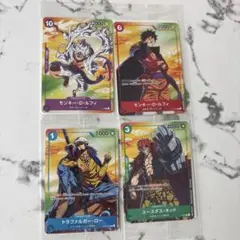 ワンピースカードゲーム モンキー・D・ルフィ ユースタス・キッド