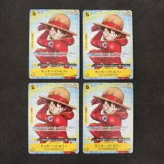 モンキー・D・ルフィ P p-106