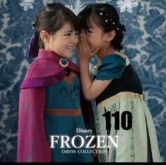 バースデイ　ディズニー　プリンセス　cottoli アナと雪の女王　エルサ