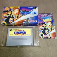 ザ・ファイヤーメン