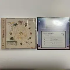 ずっと真夜中でいいのに ぐされ 特典CD TSUTAYA 秒針を噛む 雲丹と栗
