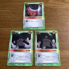 NARUTOカードゲーム 任務続行 作戦カード 作-121 2004年 - メルカリ