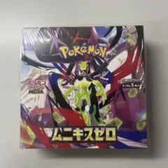 ポケモンカードゲーム ムニキスゼロ 未開封 BOX シュリンク付き