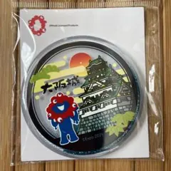 大阪関西万博　公式ライセンス商品　ミャクミャク　大阪城　マグネット