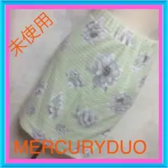 タグ付き♡ミントグリーン♡フラワーのサムネイル
