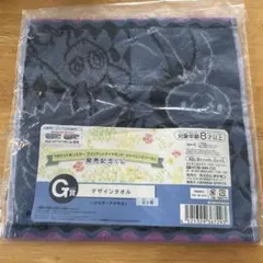 ポケットモンスター　ブリリアントダイヤモンド・シャイニングパール