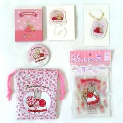 Marroncream マロンクリーム　６種　サンリオ　Sanrio　巾着　メモ