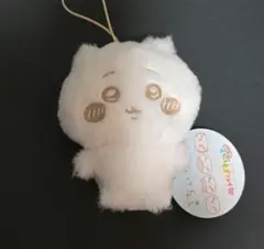 Item thumbnail for item b32b5aee-d762-4a4f-8571-da6652ed4ad7