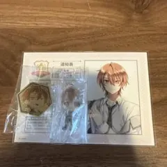 カラフルピーチ うり セット