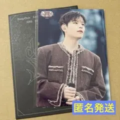 Straykids dominATE VR ラントレ スンミン