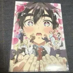君のことが大大大大大好きな100人の彼女 22 特典 イラストカード付き