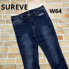 美品❇️【SUREVE】スキニー　デニム W64 ストレッチ有　アベイル
