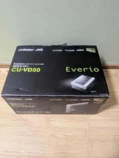 未使用品 Everio専用 DVDライター CU-VD50 2026年最新】CU VD50の人気アイテム - メルカリ