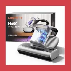 Uwant コードレス 布団クリーナー 2026新型モデル! 強力吸引 M600のサムネイル