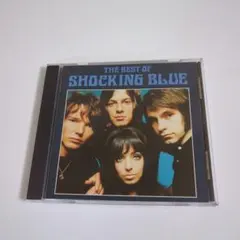 ショッキング・ブルー/ヴィーナス～ザ・ベスト・オブ・ショッキング・ブルー