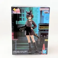 ウマ娘 プリティーダービー シュヴァルグラン BoC’z マリン・C フィギュア