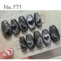 【 オーダー 】 選べるチップ10種類★ ブラック 黒 マグネット ハート