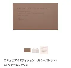 Item thumbnail for item d081a203-1f6a-4d50-8ace-4693aec50b4b