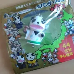 KIRIN 生茶パンダマスコット 大分 干し椎茸のサムネイル