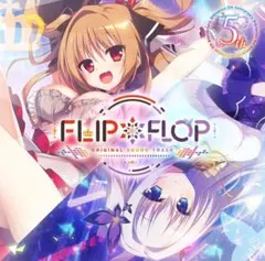 FLIP＊FLOP サウンドトラック DiGination FLIP*FLOP オリジナルサウンドトラック - メルカリ