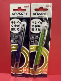 あやたん様 リクエスト 2点 まとめ商品