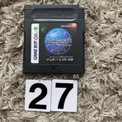 YUYU(おまとめはプロフご確認)様 リクエスト 3点 まとめ商品