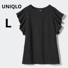 美品 UNIQLO L ブラック 袖フリル Tシャツ ラッフルスリーブTのサムネイル
