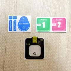 送料無料⭐️iPhone 12 カメラフィルム1枚セット
