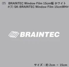 みーたん様専用