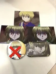【POPUP限定】HUNTER×HUNTER/クラピカ（単品購入可/コメ必須)