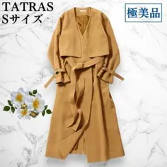 TATRAS CREW 3wayトレンチコートレディース ベージュ Sサイズのサムネイル
