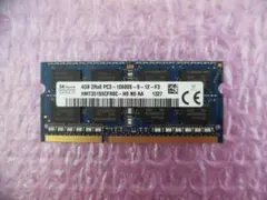 SK HYNIX HMT351S6CFR8C-H9 DDR3-S 4GB (1)のサムネイル